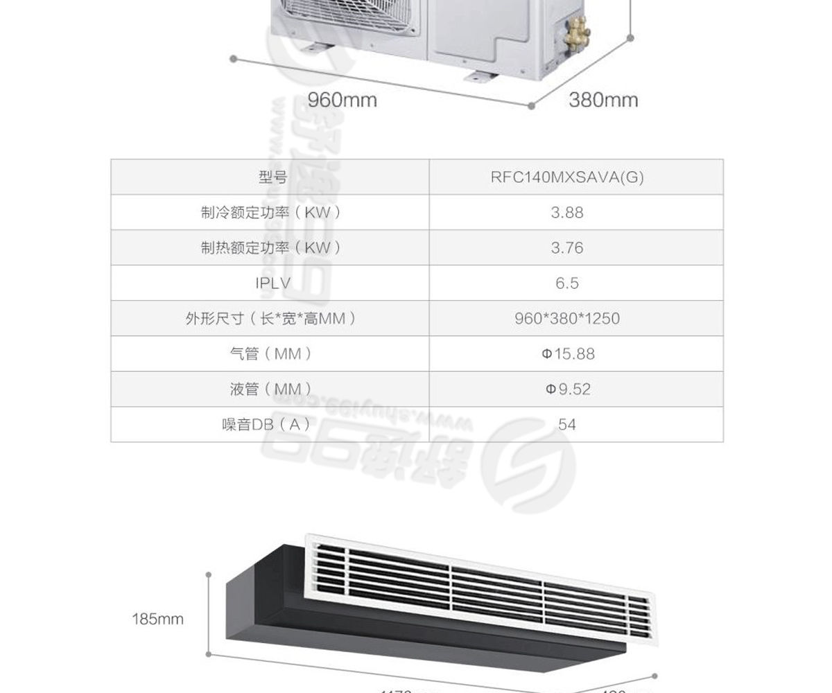 海爾（Haier）大6匹家用中央空調(diào)一級能效一拖四包含安裝
