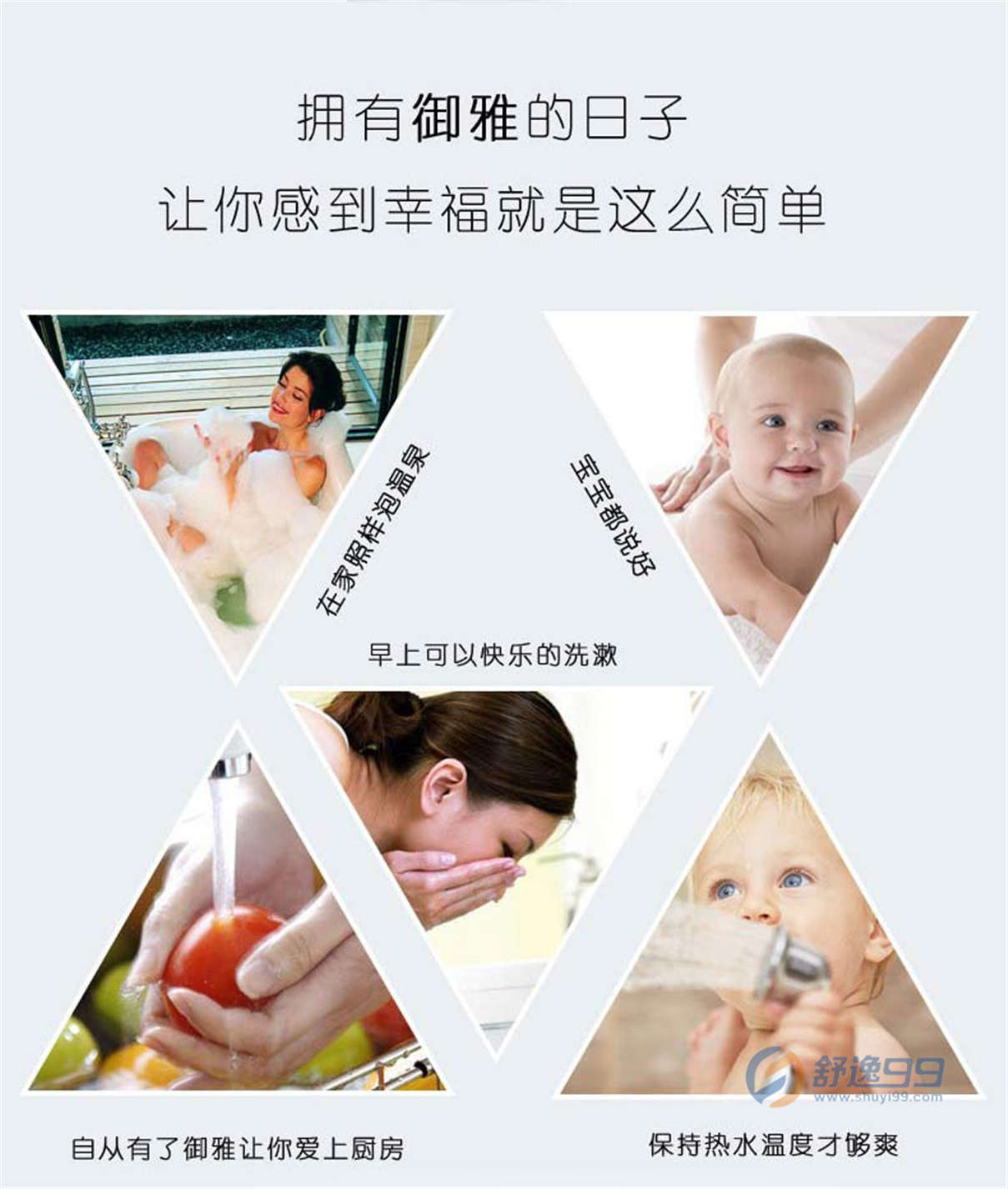 格力中央熱水，格力（GREE）200升御雅立式分體 空氣能熱水器 KFRS-3.1JRe/A3-200L