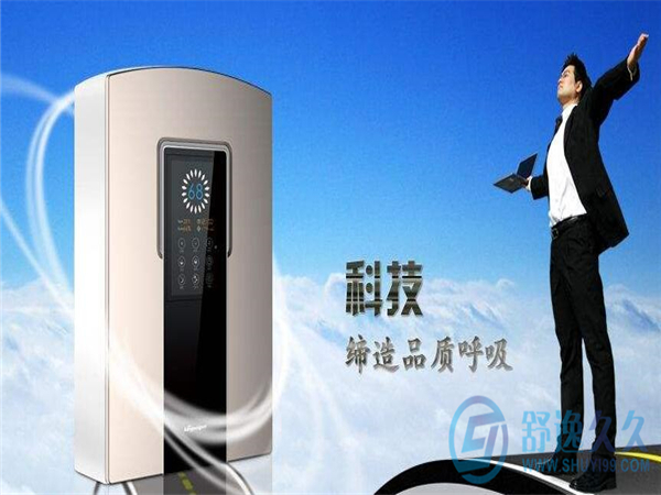 柜式新風系統(tǒng)